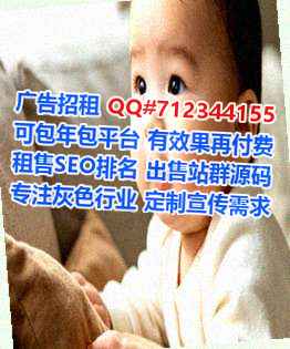 潍坊试管美发事务所